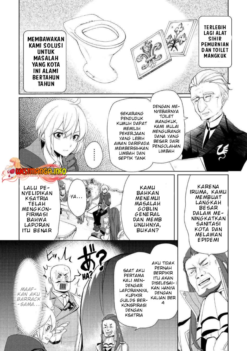 Izure Saikyou no Renkinjutsu Shi? Chapter 23 Gambar 15