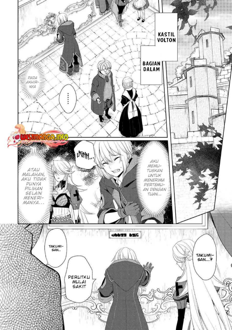 Izure Saikyou no Renkinjutsu Shi? Chapter 23 Gambar 4
