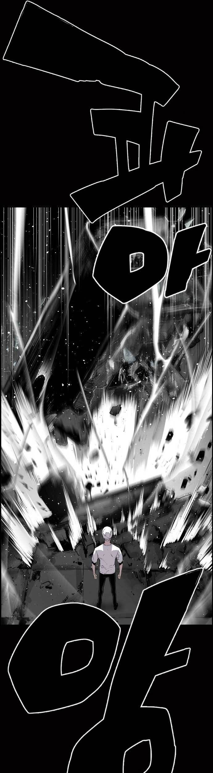 Terror Man vs Revival Man Chapter 24 Gambar 36