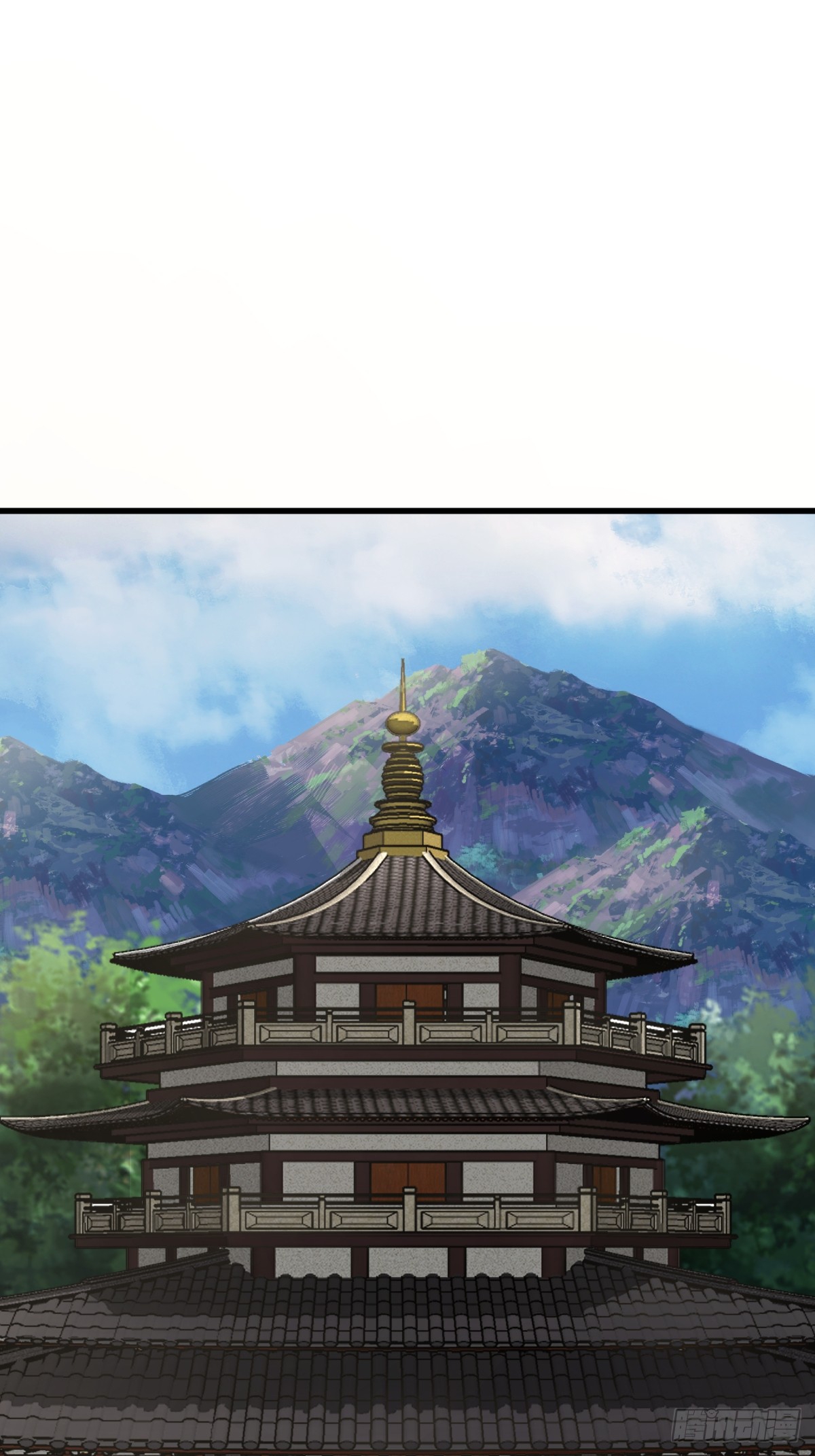 Baca Invincible After a Hundred Years of Seclusion Chapter 76 Gambar 2