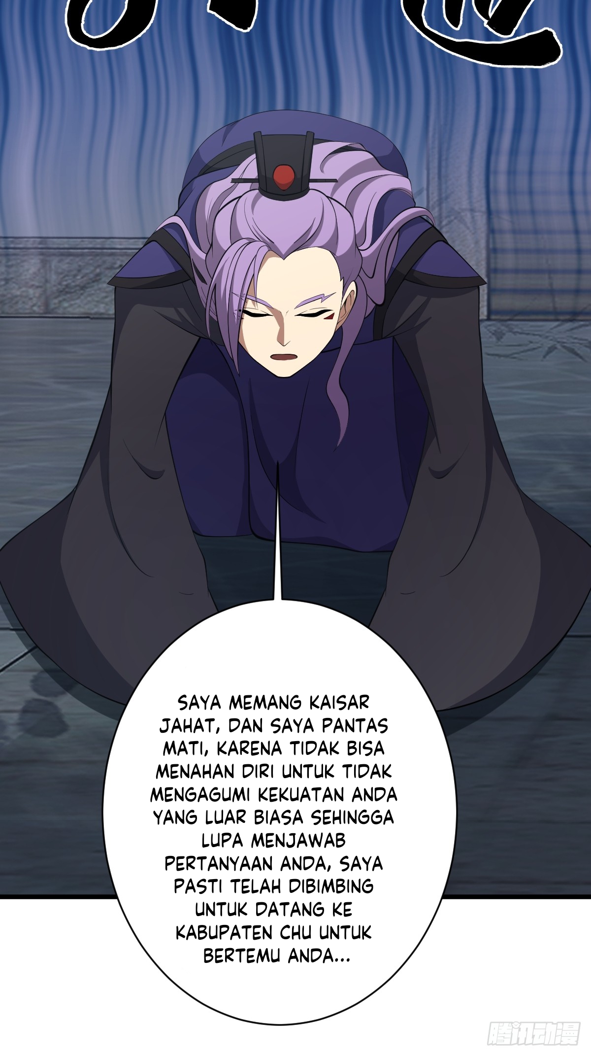 Invincible After a Hundred Years of Seclusion Chapter 76 Gambar 30