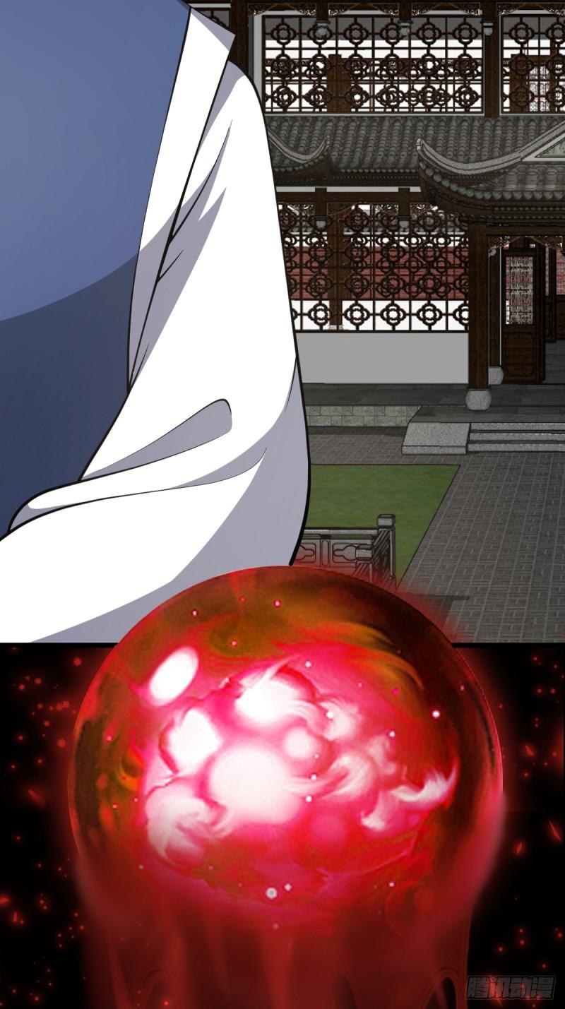 Invincible After a Hundred Years of Seclusion Chapter 74 Gambar 28