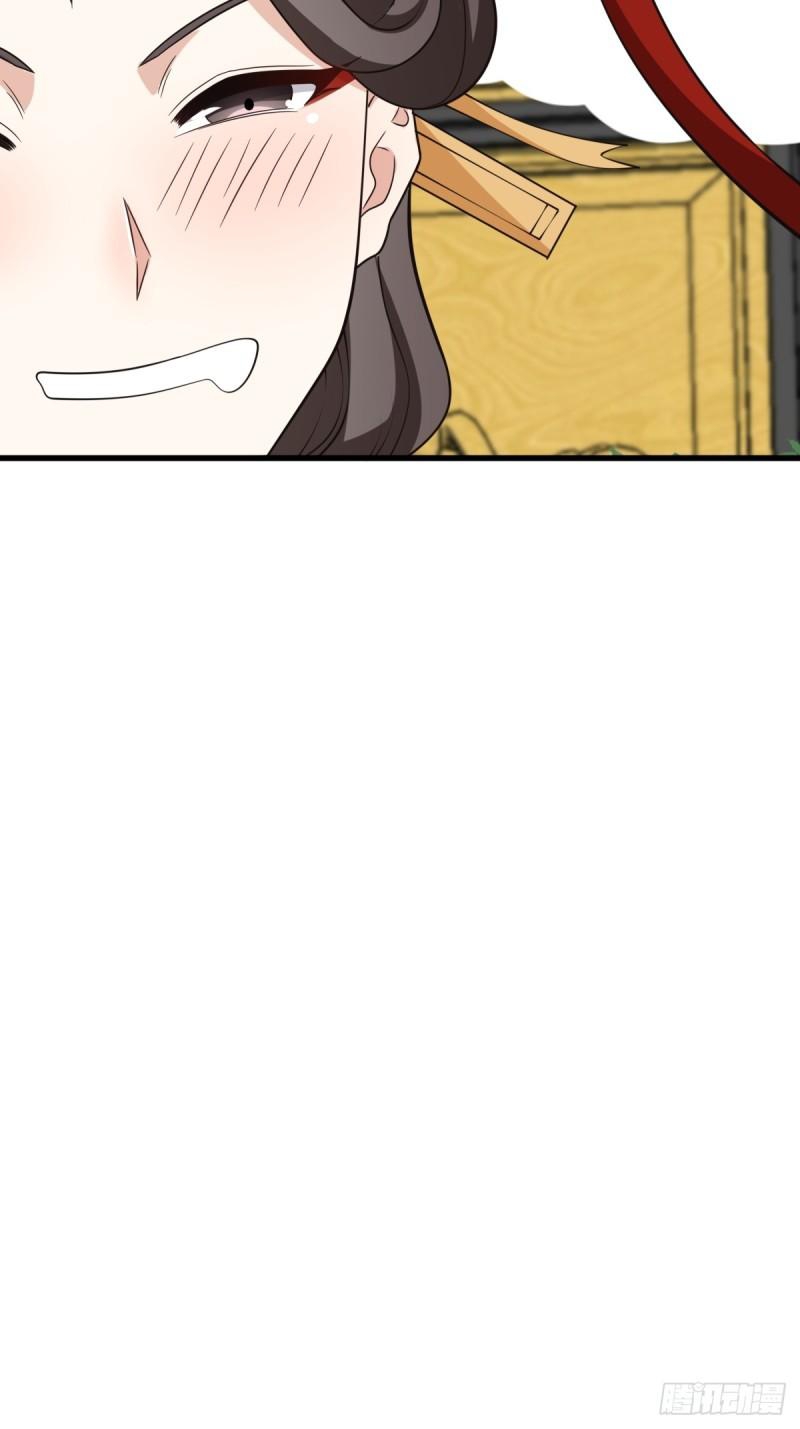 Invincible After a Hundred Years of Seclusion Chapter 73 Gambar 45