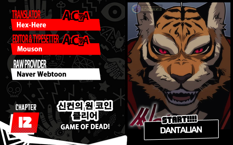 Baca Komik DANTALIAN Chapter 12 Gambar 1