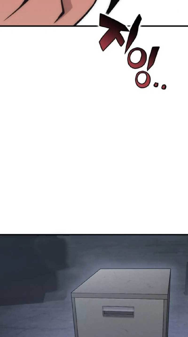 DANTALIAN Chapter 12 Gambar 71