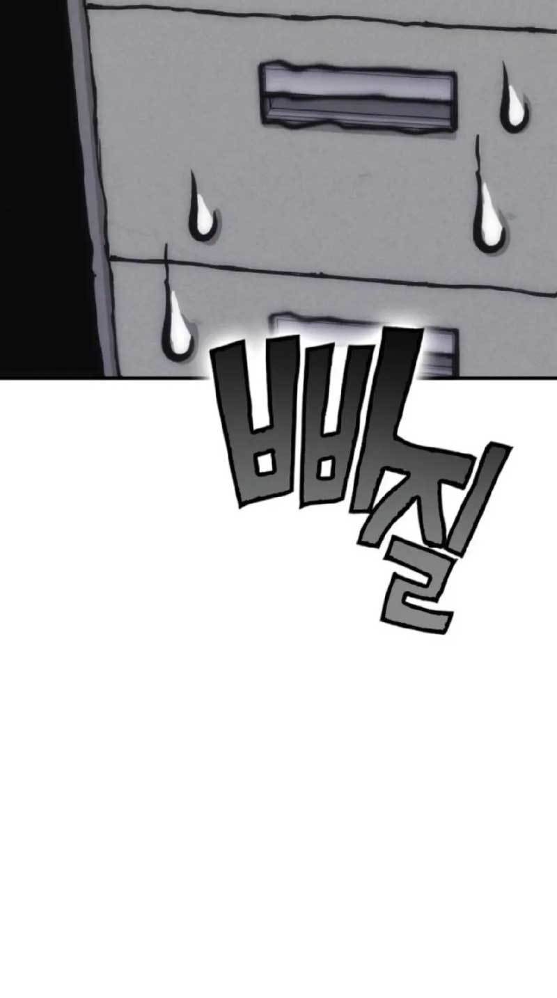 DANTALIAN Chapter 12 Gambar 74