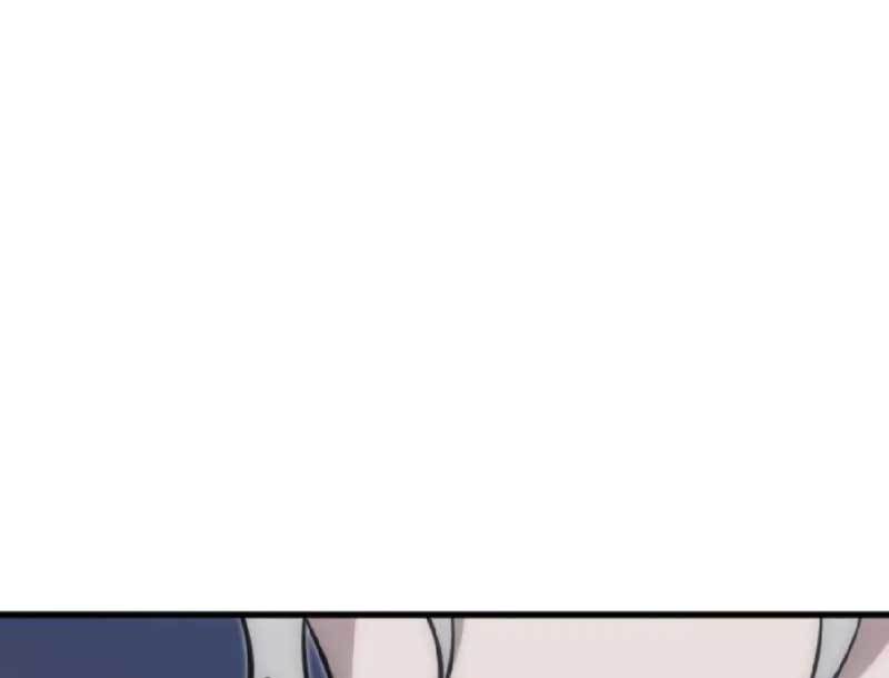 DANTALIAN Chapter 12 Gambar 85