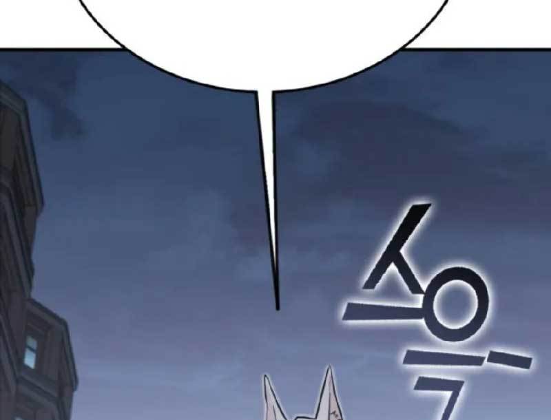 DANTALIAN Chapter 12 Gambar 89
