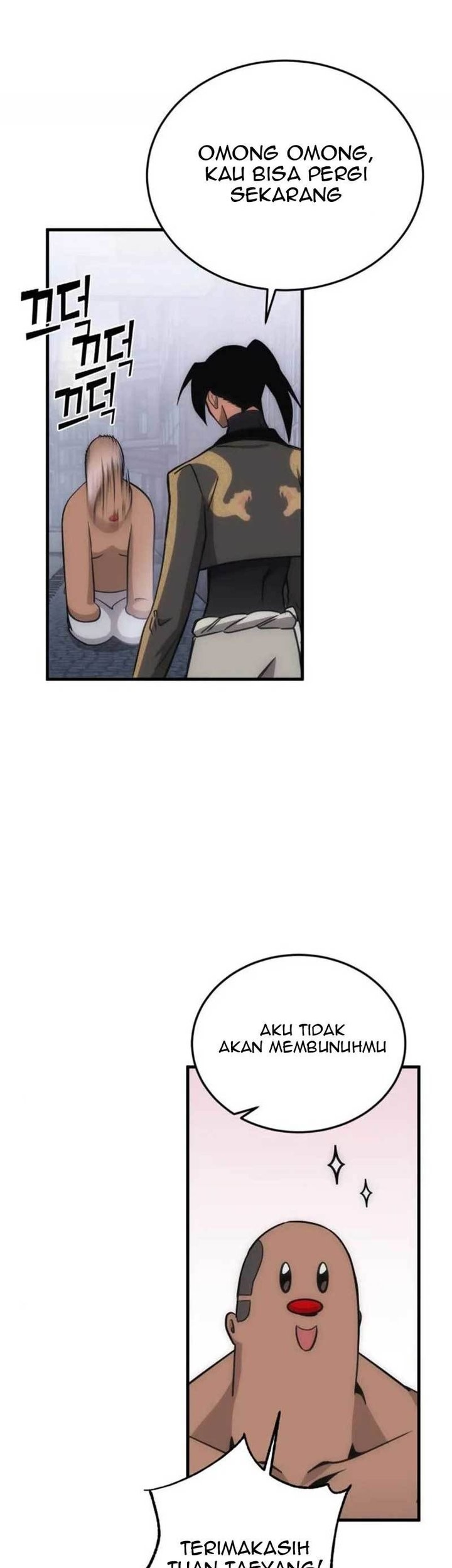 DANTALIAN Chapter 11 Gambar 51