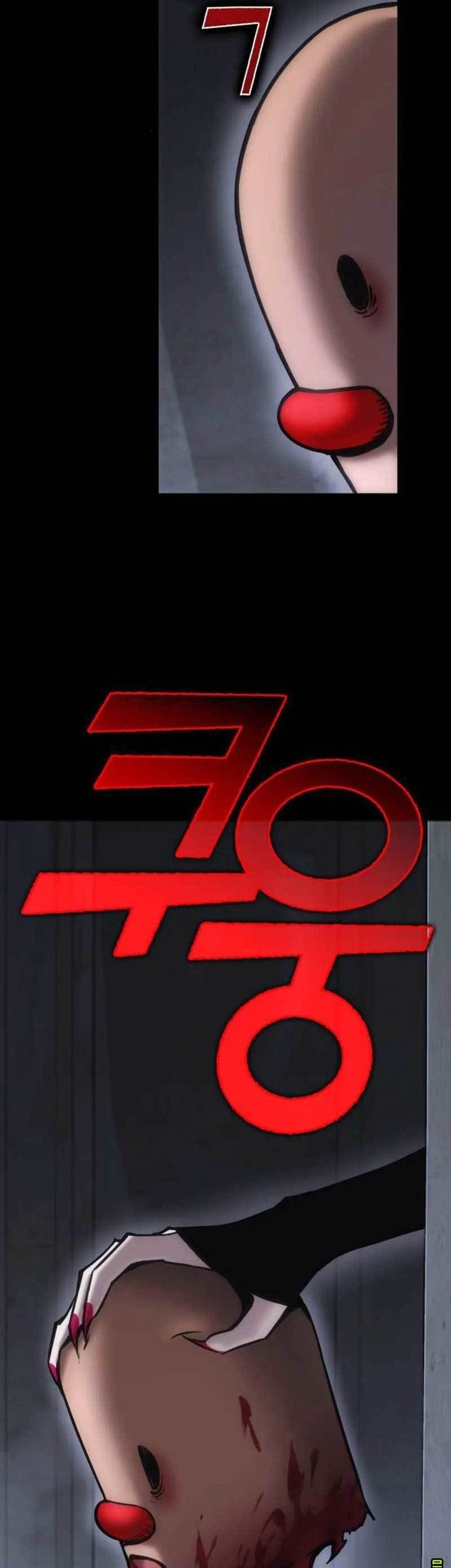 DANTALIAN Chapter 11 Gambar 76