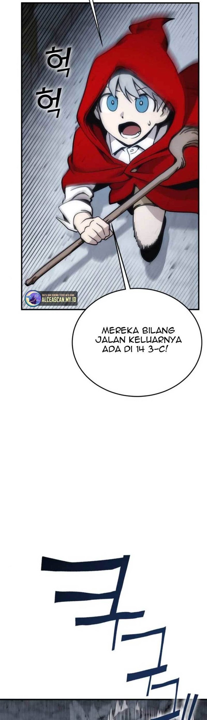 DANTALIAN Chapter 11 Gambar 6