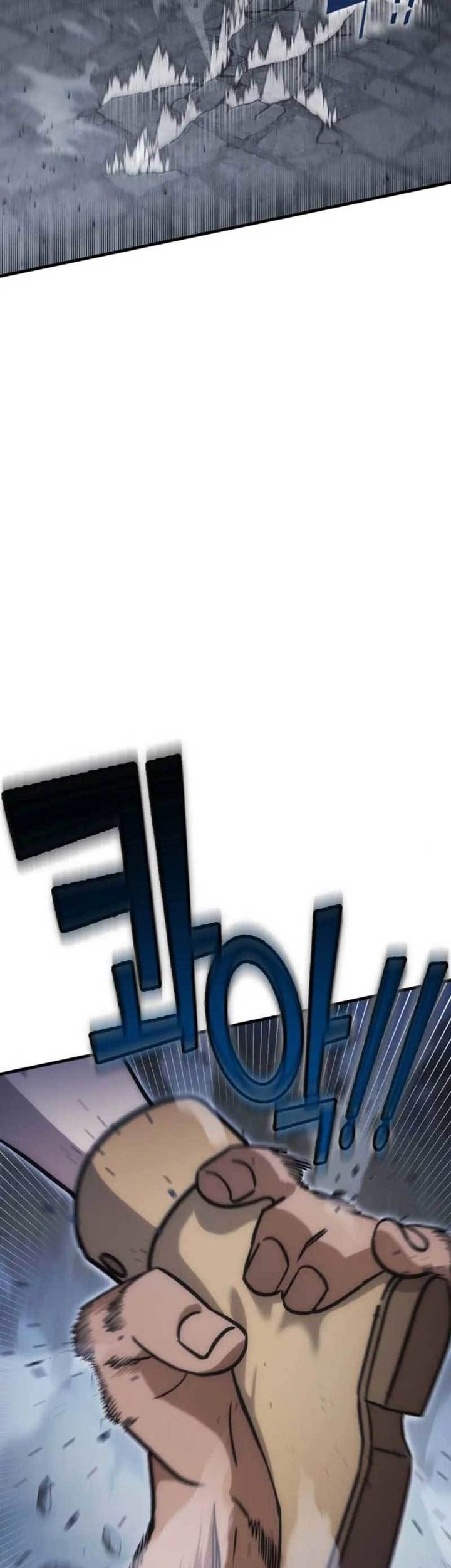 DANTALIAN Chapter 11 Gambar 7