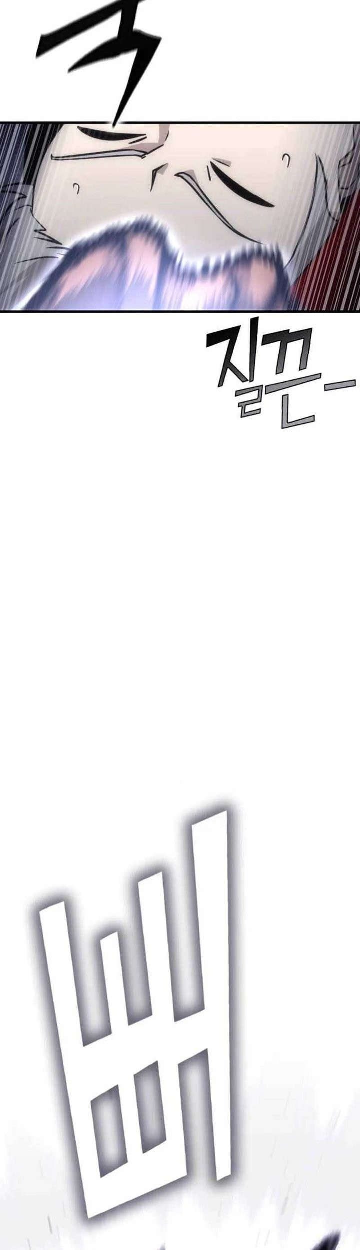 DANTALIAN Chapter 11 Gambar 17