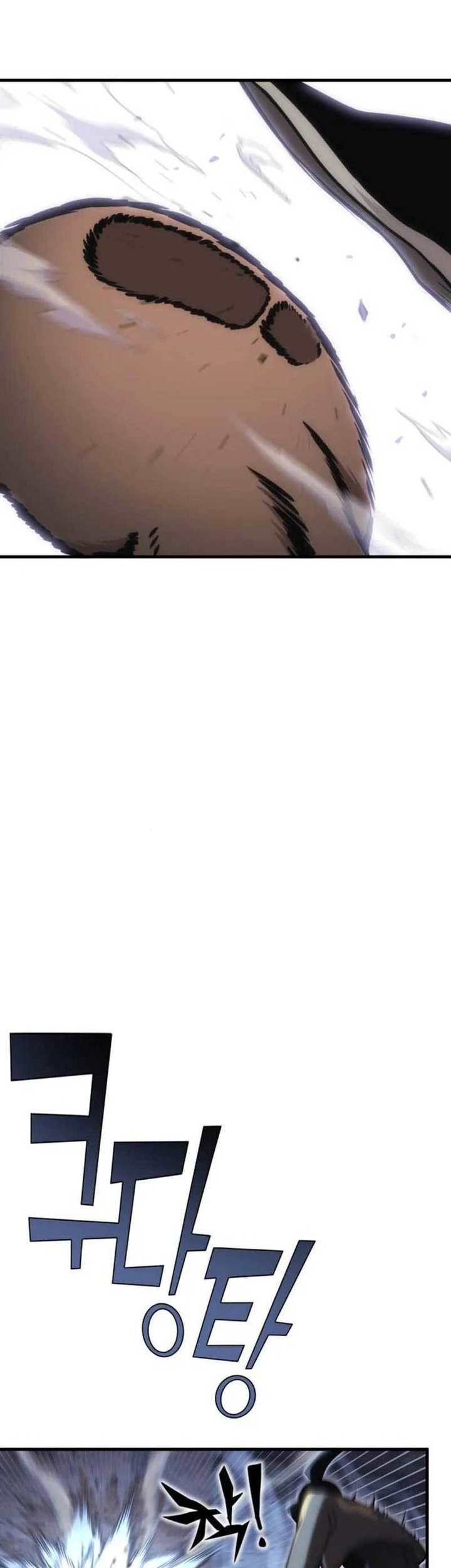 DANTALIAN Chapter 11 Gambar 19