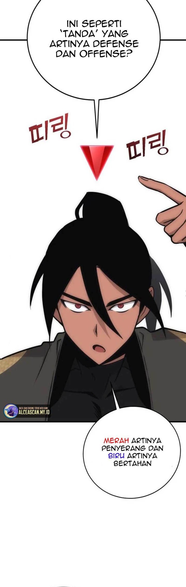 DANTALIAN Chapter 11 Gambar 35