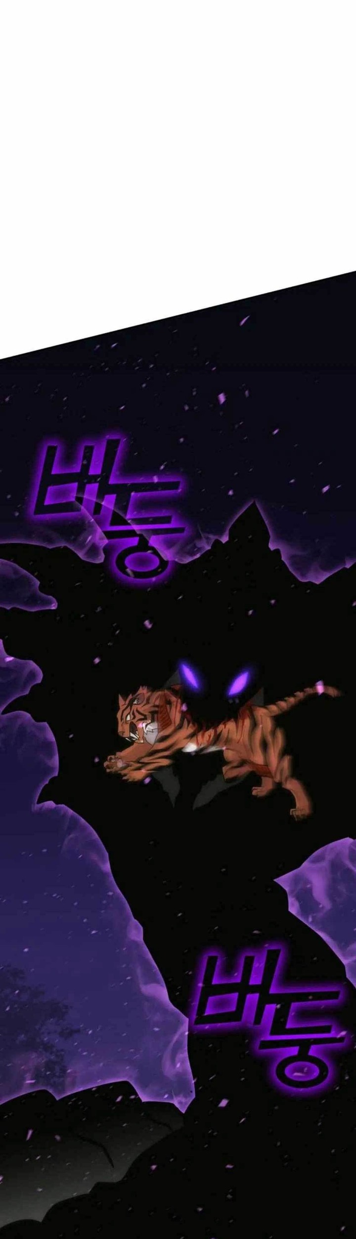 DANTALIAN Chapter 10 Gambar 19