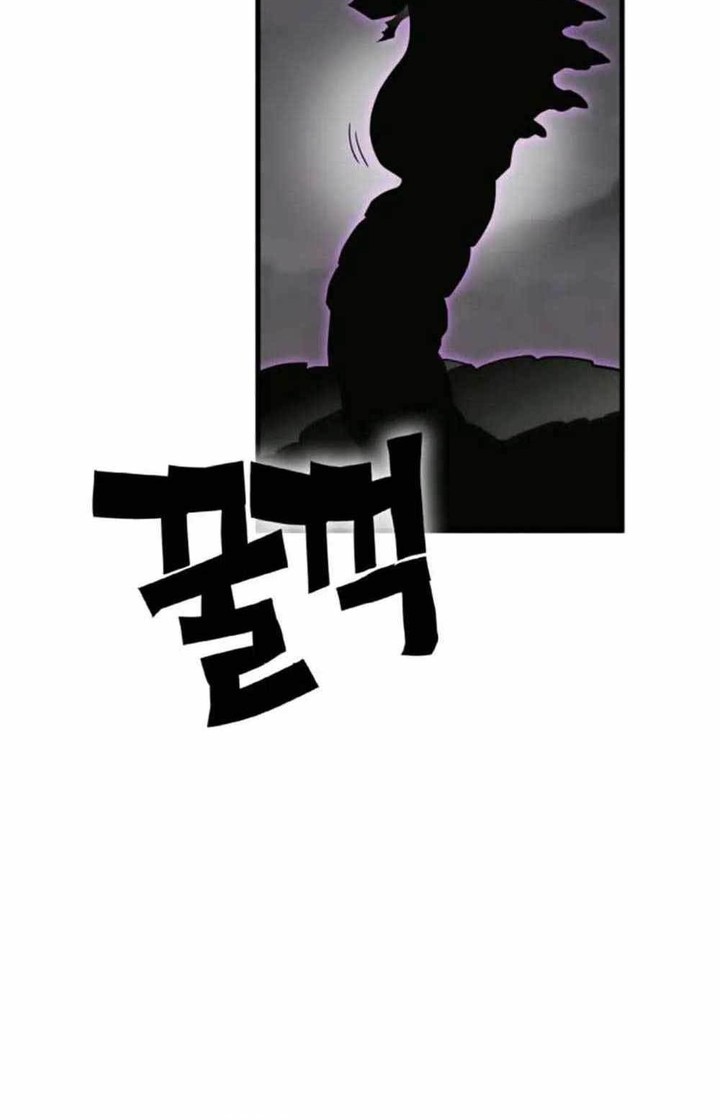 DANTALIAN Chapter 10 Gambar 22