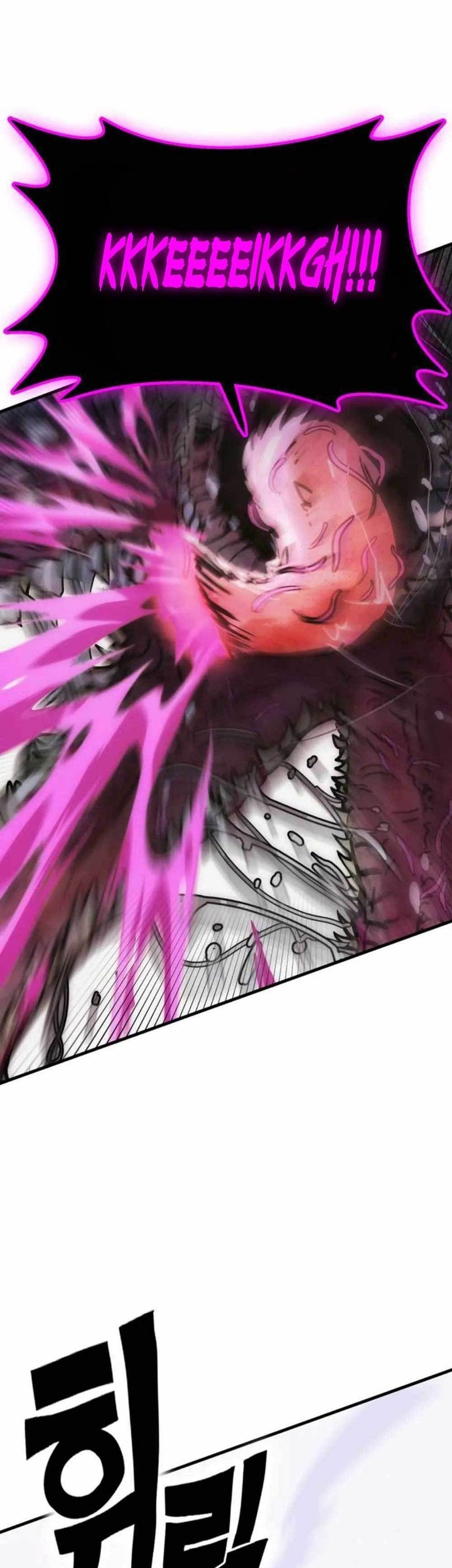 DANTALIAN Chapter 10 Gambar 83