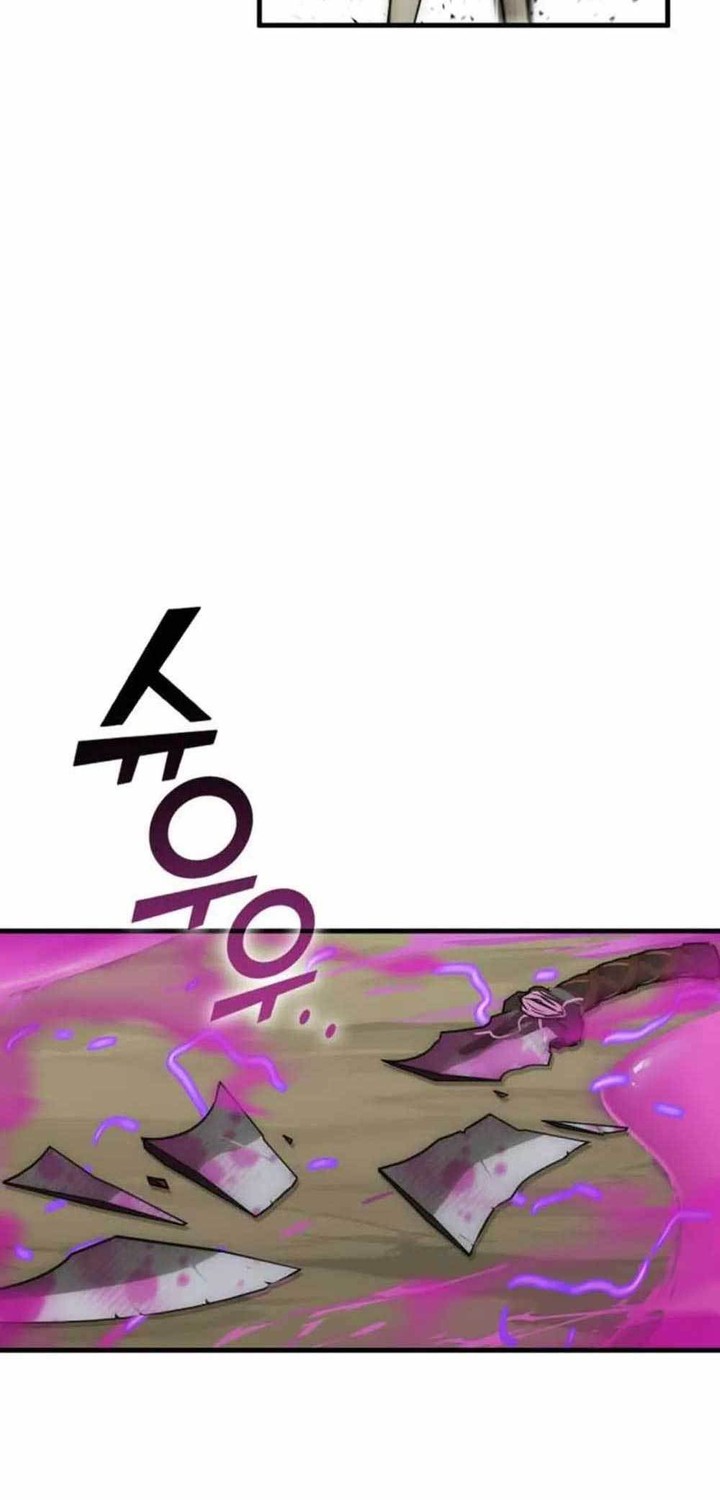 DANTALIAN Chapter 10 Gambar 106