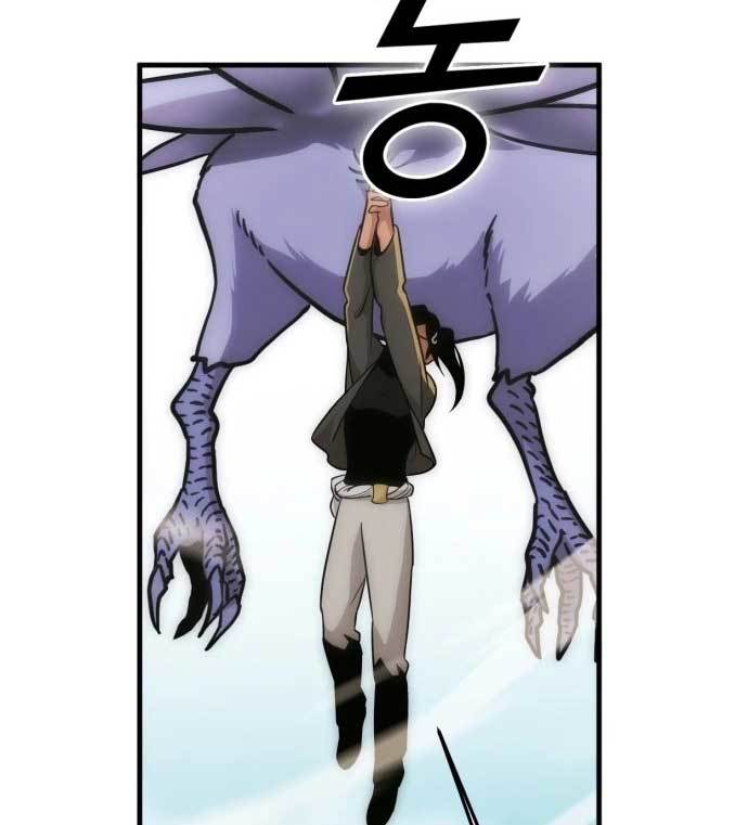 DANTALIAN Chapter 09 Gambar 130