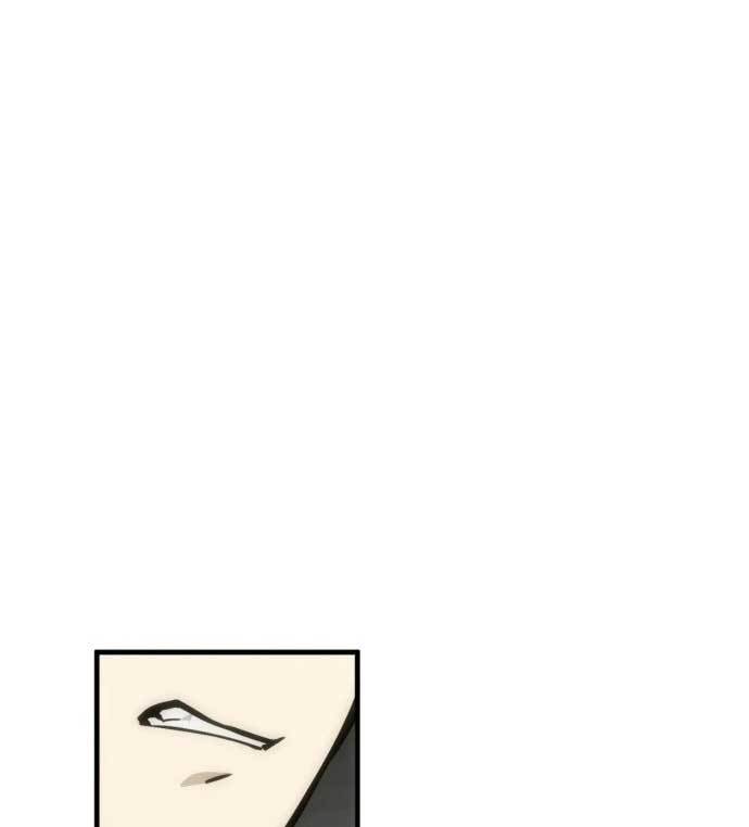 DANTALIAN Chapter 09 Gambar 147