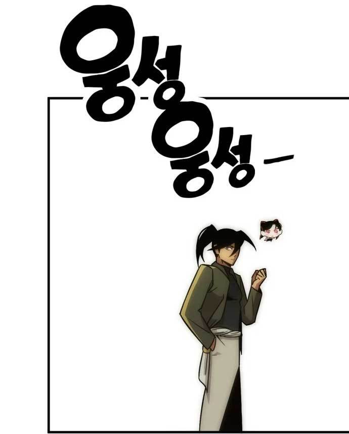 DANTALIAN Chapter 09 Gambar 17