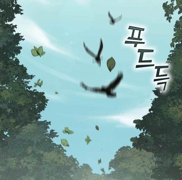 DANTALIAN Chapter 09 Gambar 178