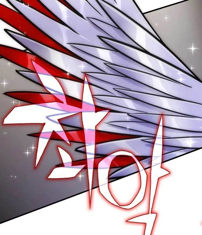 DANTALIAN Chapter 09 Gambar 45