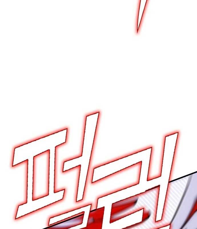 DANTALIAN Chapter 09 Gambar 46