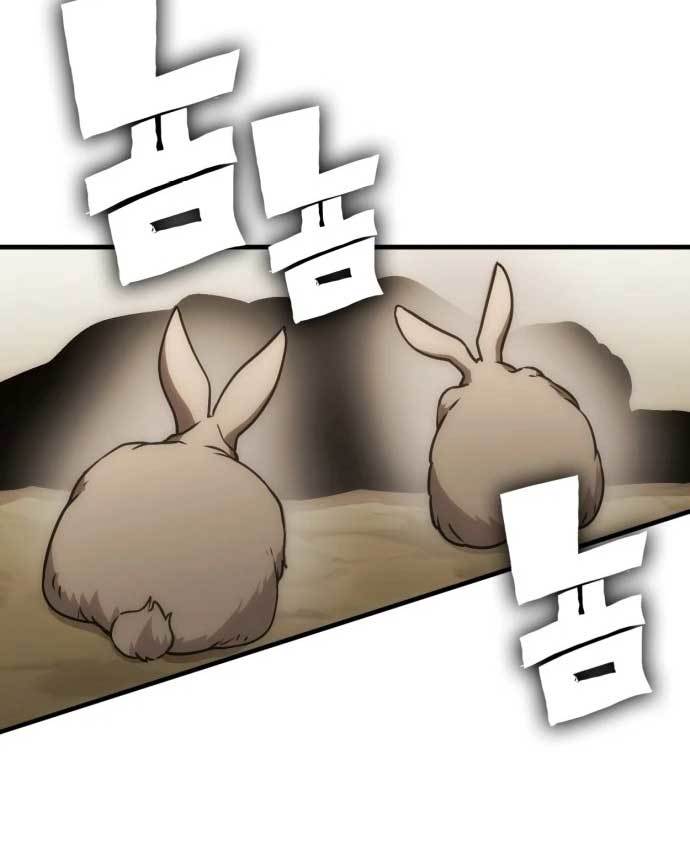 DANTALIAN Chapter 09 Gambar 5