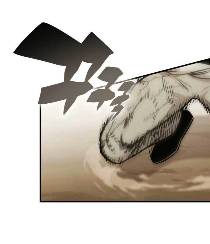 DANTALIAN Chapter 09 Gambar 61