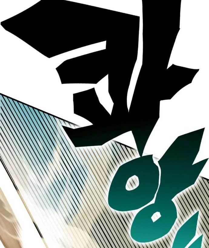 DANTALIAN Chapter 09 Gambar 65