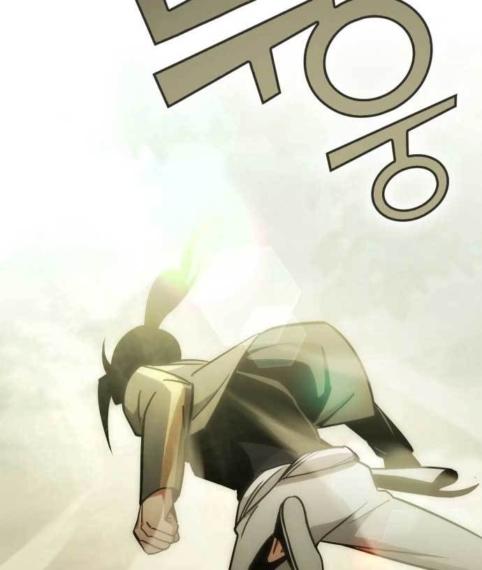 DANTALIAN Chapter 09 Gambar 69