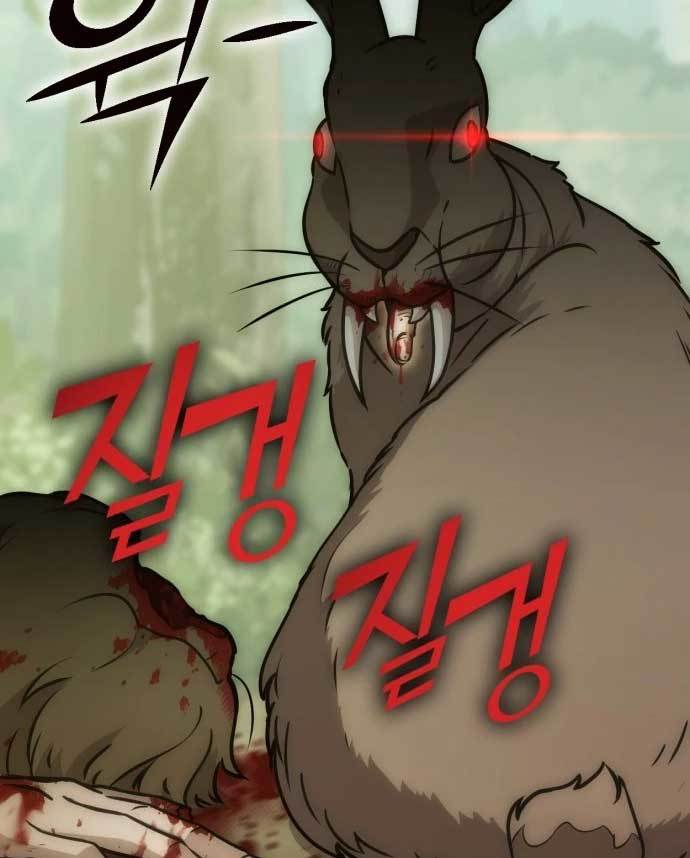 DANTALIAN Chapter 09 Gambar 7