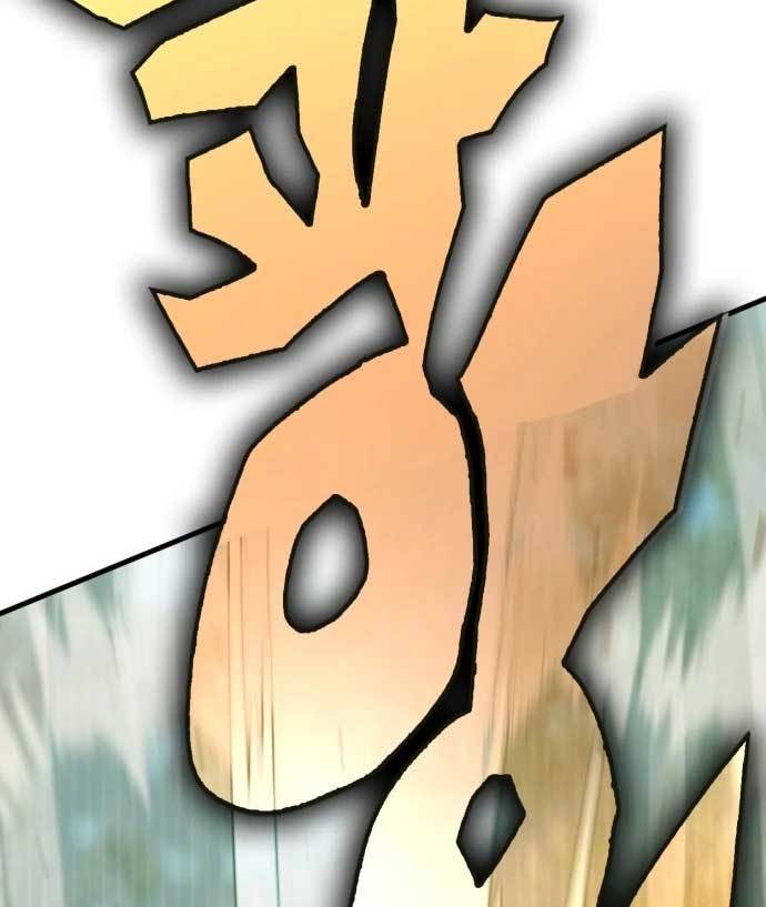 DANTALIAN Chapter 09 Gambar 81