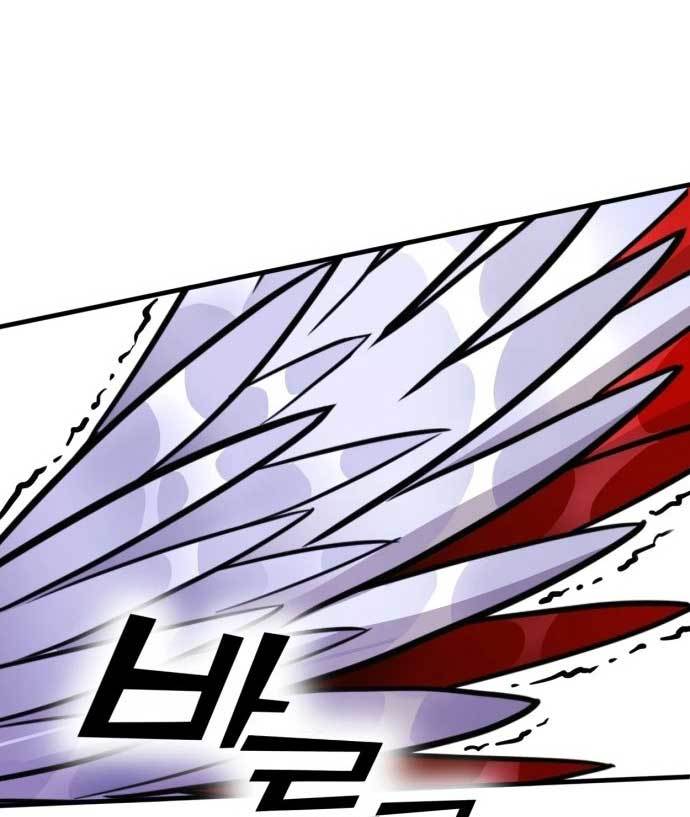 DANTALIAN Chapter 09 Gambar 89