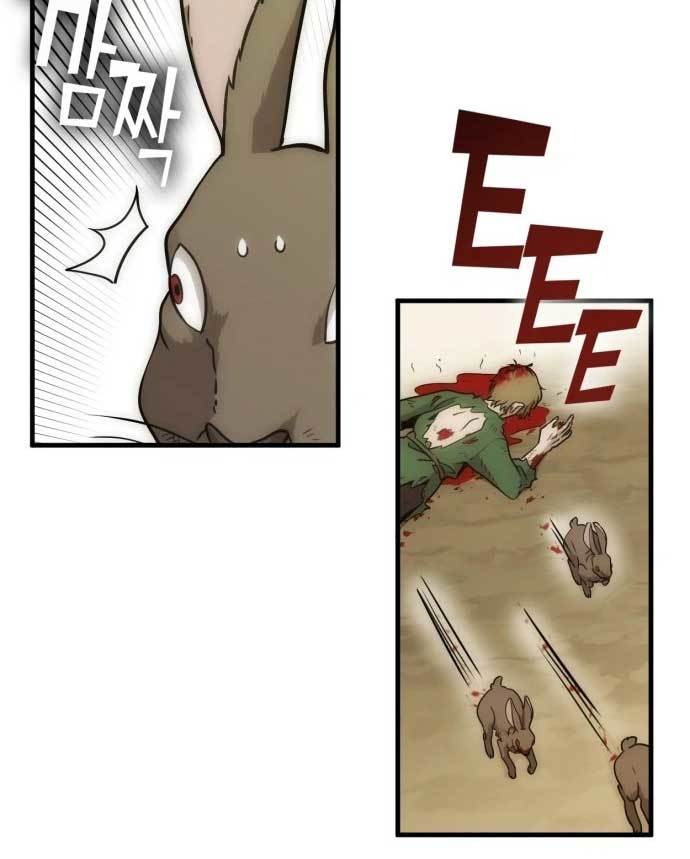DANTALIAN Chapter 09 Gambar 9