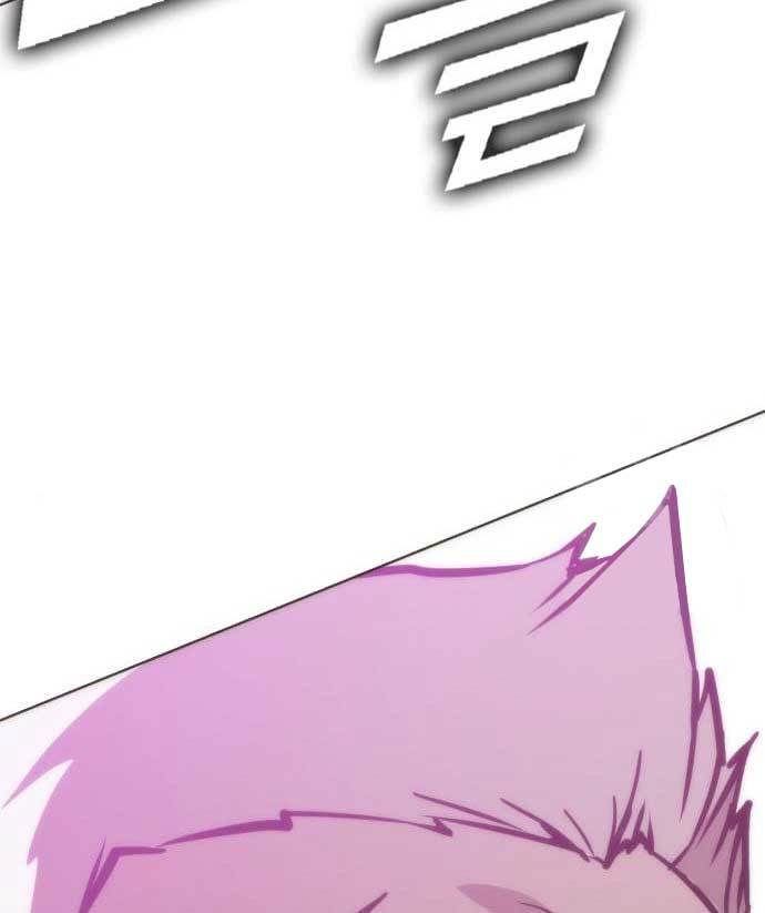 DANTALIAN Chapter 08 Gambar 107