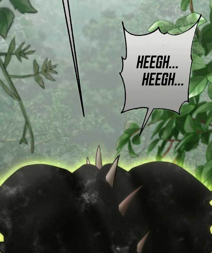 DANTALIAN Chapter 08 Gambar 229