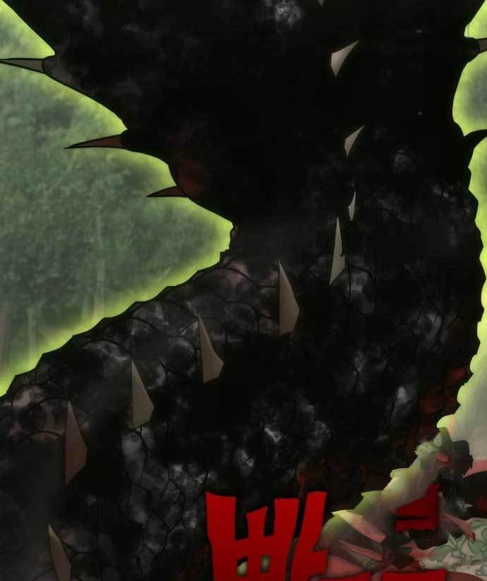 DANTALIAN Chapter 08 Gambar 230