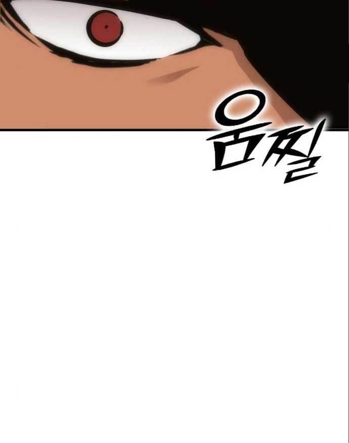 DANTALIAN Chapter 07 Gambar 138