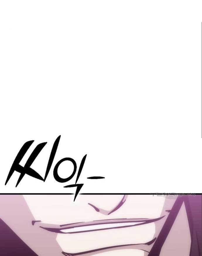 DANTALIAN Chapter 07 Gambar 147