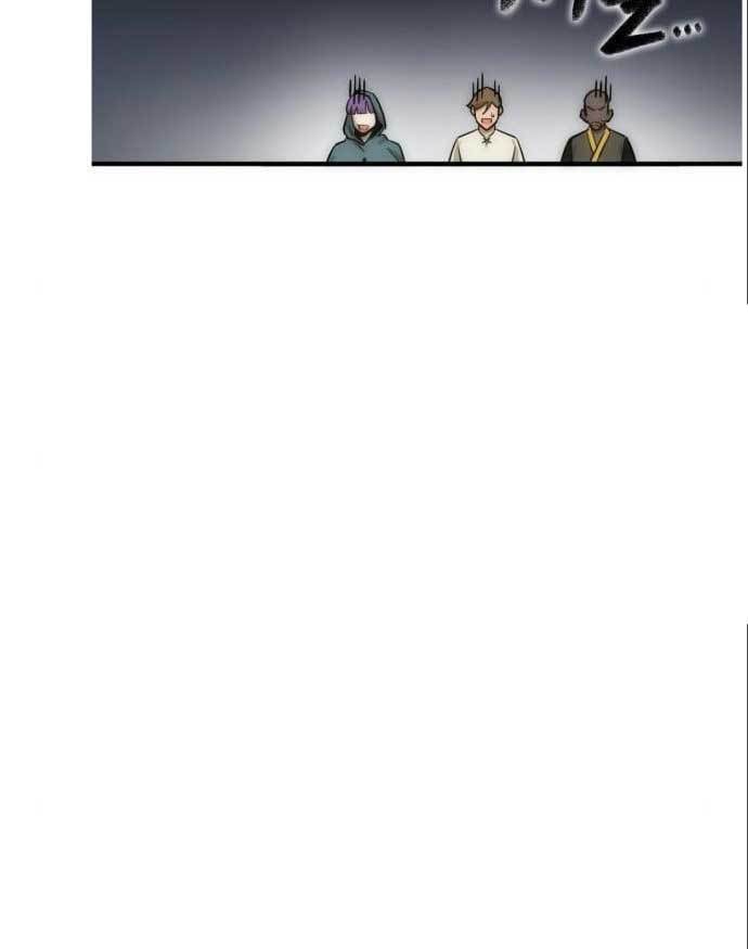 DANTALIAN Chapter 07 Gambar 36