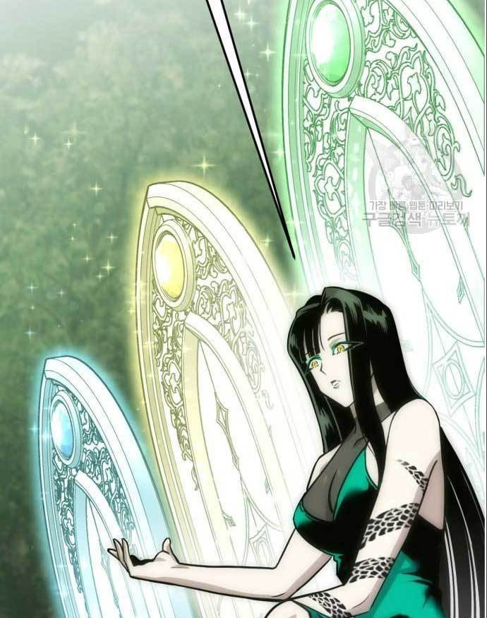 DANTALIAN Chapter 07 Gambar 41