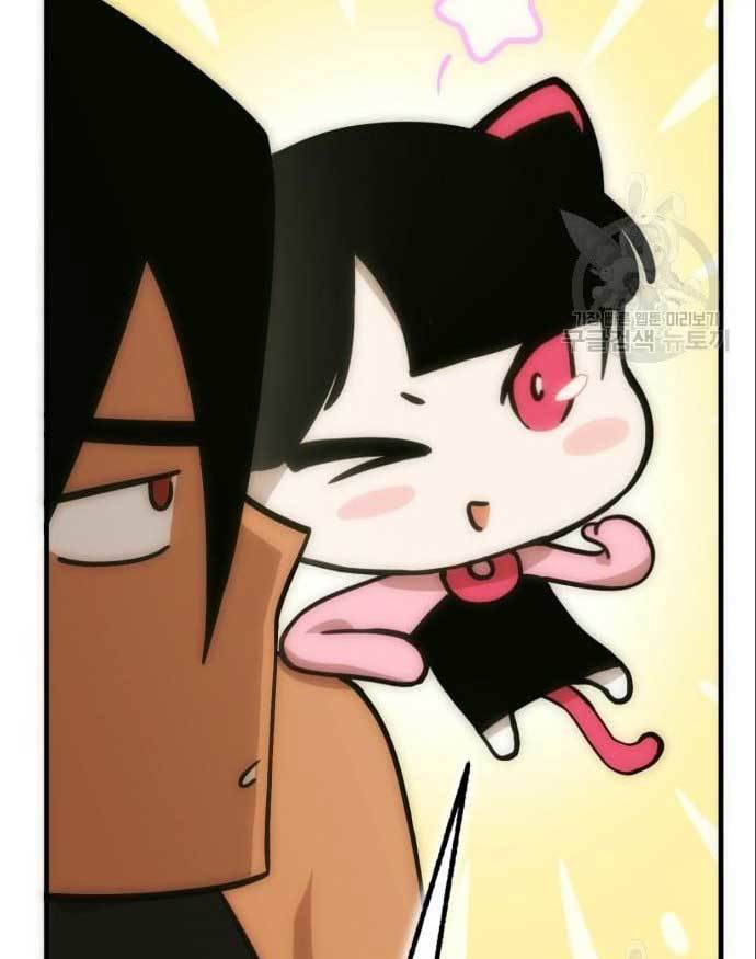 DANTALIAN Chapter 07 Gambar 49