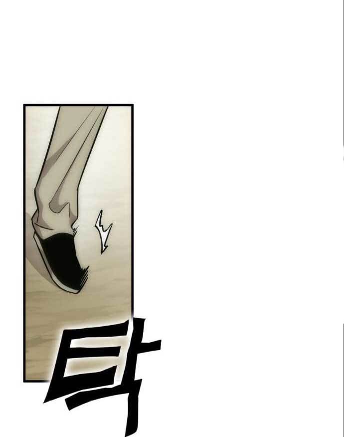 DANTALIAN Chapter 07 Gambar 76