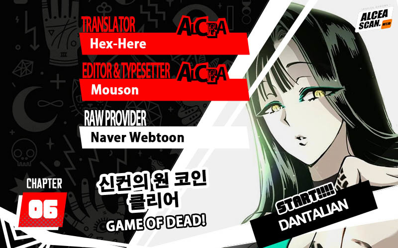 Baca Komik DANTALIAN Chapter 06 Gambar 1