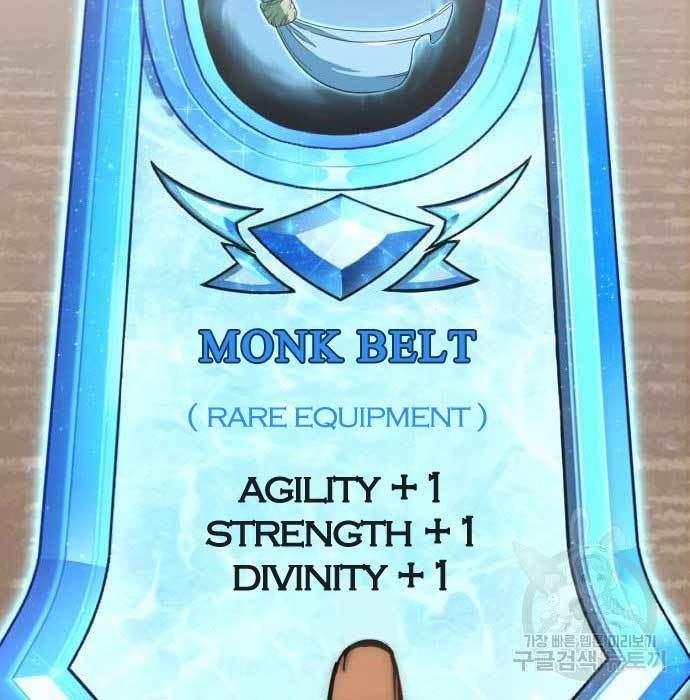 DANTALIAN Chapter 06 Gambar 135