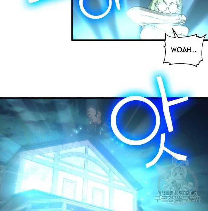 DANTALIAN Chapter 06 Gambar 145