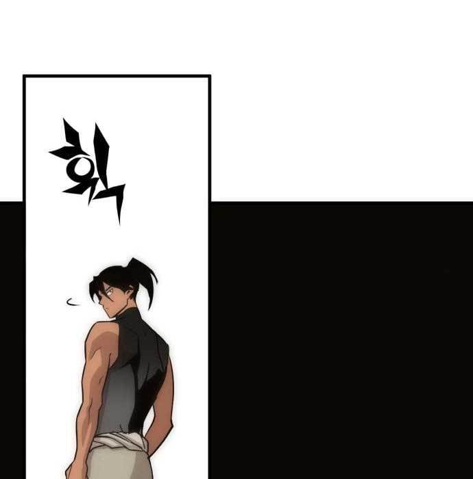 DANTALIAN Chapter 06 Gambar 156